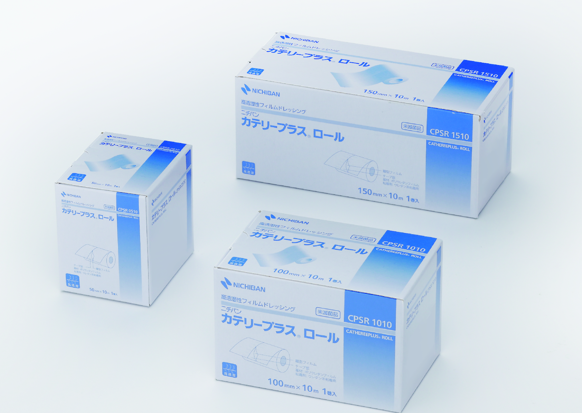 エアマットレス