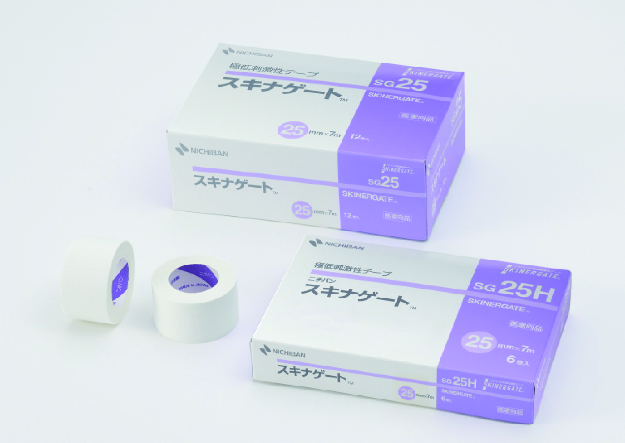 エアマットレス