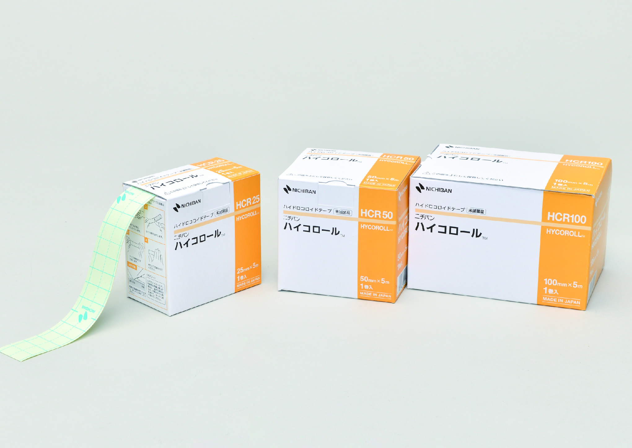 エアマットレス